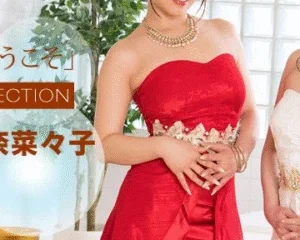 070117_547 – Chăm sóc anh tận tụy