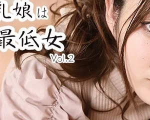 2804 – Người phụ nữ tồi tệ cắm sừng chồng