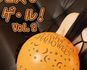 3479 – Làm tình cùng em trong trang phục Halloween Phần 2