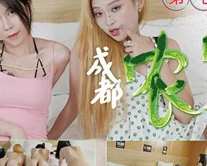 DYTM007 – Trang trại Thành Độ