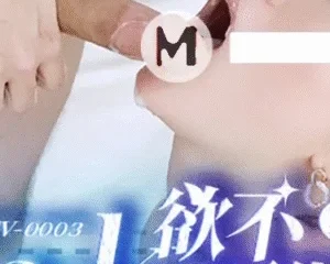LTV0003 – Show diễn khiêu dâm vô độ EP3